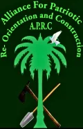 Логотип партии  «Альянс за патриотическую переориентацию и созидание» (Гамбия)