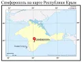 Симферополь на карте Республики Крым