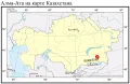 Алма-Ата на карте Казахстана