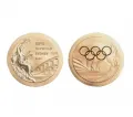 Медаль Игр XXVII Олимпиады. Дизайнер Войцех Петраник. 2000