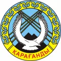 Караганда (Казахстан). Герб города