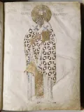 Дионисий Ареопагит. Миниатюра из рукописи «Ареопагитик». 1403–1405