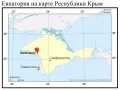 Евпатория на карте Республики Крым