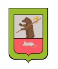 Мышкин (Ярославская область). Герб города