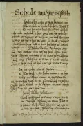  Страница из рукописи Ари Мудрого «Книга об исландцах». 1651