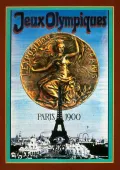 Плакат Олимпиады. 1900