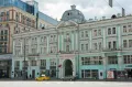 Здание Московского драматического театра имени М. Н. Ермоловой на Тверской улице