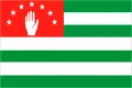 Абхазия. Государственный флаг