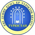 Туркестан (Казахстан). Эмблема города