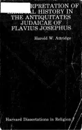 The Interpretation of Biblical History in Antiquitates Judaicae of Flavius Josephus
