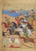 Сражение между монголами и мамлюками. Миниатюра из рукописи Рашид ад-Дина «Джами ат-таварих» («Сборник летописей»). 1430–1434