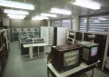 Вычислительная система ПС-2000