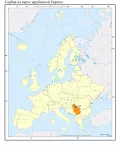 Сербия на карте зарубежной Европы