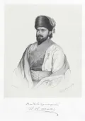 Портрет Петра II Петровича Негоша