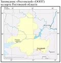 Заповедник Ростовский (ООПТ) на карте Ростовской области
