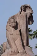 Махмуд Мухтар. Скульптурная группа «Возрождение Египта», Каир. 1928