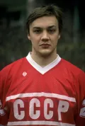 Святослав Хализов. 1989