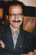 Рафик Шами. 1995