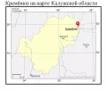 Кремёнки на карте Калужской области