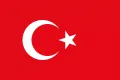 Турция. Государственный флаг