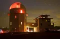 Обсерватория «Фан-Маунтин»