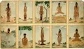 Шиваитский аскет выполняет йогические практики. Андхра-Прадеш (Индия). 1820