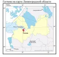 Гатчина на карте Ленинградской области