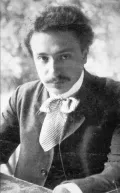 Василий Сеземан. 1912