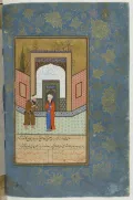 Саади и молодежь Кашгара. Миниатюра из рукописи «Гулистан». Ок. 1526–1575