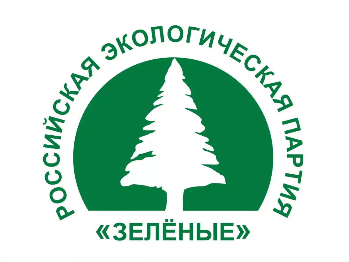 Разработка экологического паспорта предприятия
