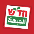 Логотип политической партии «Хадаш»