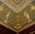 Потолок Тронного зала. Королевский дворец, Неаполь. 1600–1858. Скульпторы: Антонио Де Симоне, Валерио Вильяреале, Доменико Масуччи