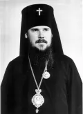 Алексий (Ридигер), архиепископ Эстонский и Таллинский