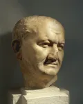 Бюст императора Веспасиана. 1 в. 