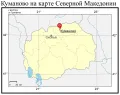 Куманово на карте Северной Македонии