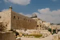 Мечеть Аль-Акса, Иерусалим