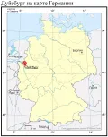 Дуйсбург на карте Германии