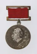 Почётный знак Лауреата Сталинской премии III степени