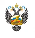 Эмблема Министерства спорта Российской Федерации