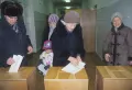 Выборы в первую Государственную думу Российской Федерации. 12 декабря 1993