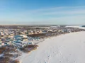 Онега (Архангельская область). Панорама города
