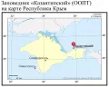 Заповедник Казантипский (ООПТ) на карте Республики Крым