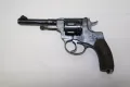 Револьвер Наган образца 1930