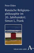 Russische Religionsphilosophie im 20. Jahrhundert