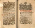Разворот Евангелия диакона Кореси. 1561