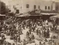 Базар в Яффе (Израиль). Ок. 1867–1895