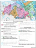 Тектоническая карта России