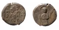 Вислая актовая печать архиепископа Новгородского Давида, свинец. 1309–1325