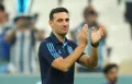 Тренер сборной команды Аргентины по футболу Лионель Скалони на Двадцать втором чемпионате мира по футболу. 2022