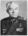 Константин Вершинин. 1962